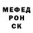 АМФЕТАМИН VHQ Arkadiy Em