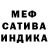 ГАШИШ VHQ Bluebird Powers