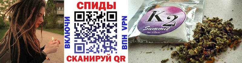 Бутират BDO  Шимановск 