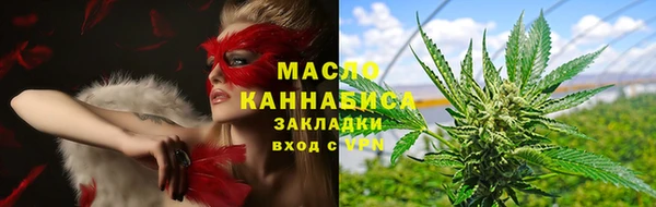 скорость mdpv Алексеевка