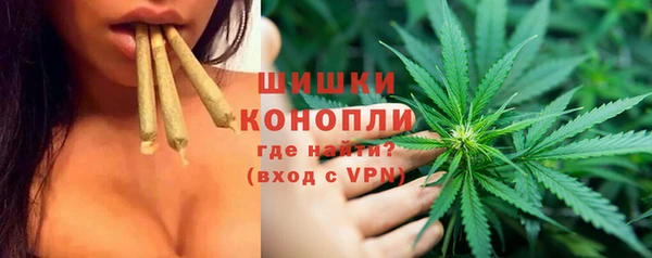 кокаин перу Абинск