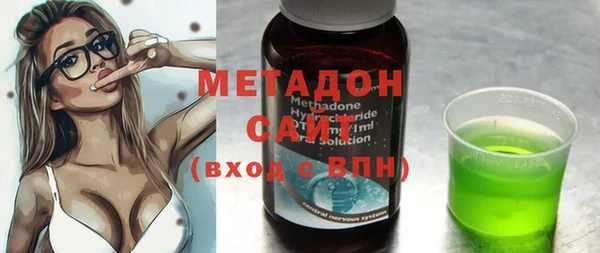 скорость mdpv Алексеевка