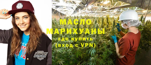 альфа пвп VHQ Пересвет