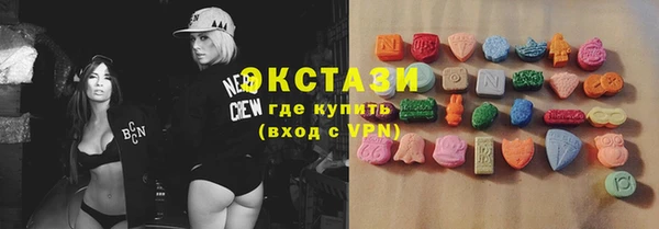 кокаин перу Абинск