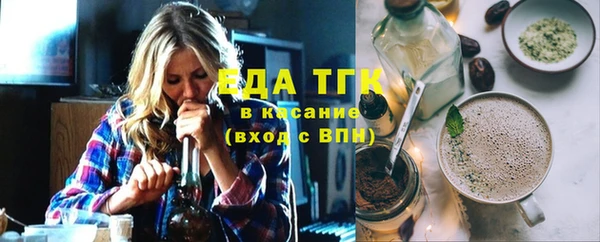 ешки Алексин