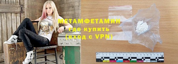 прущая мука Переславль-Залесский